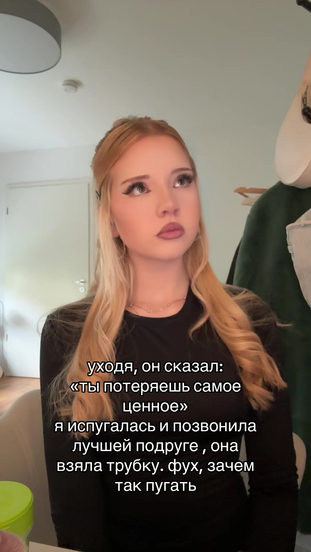 @lebedeva