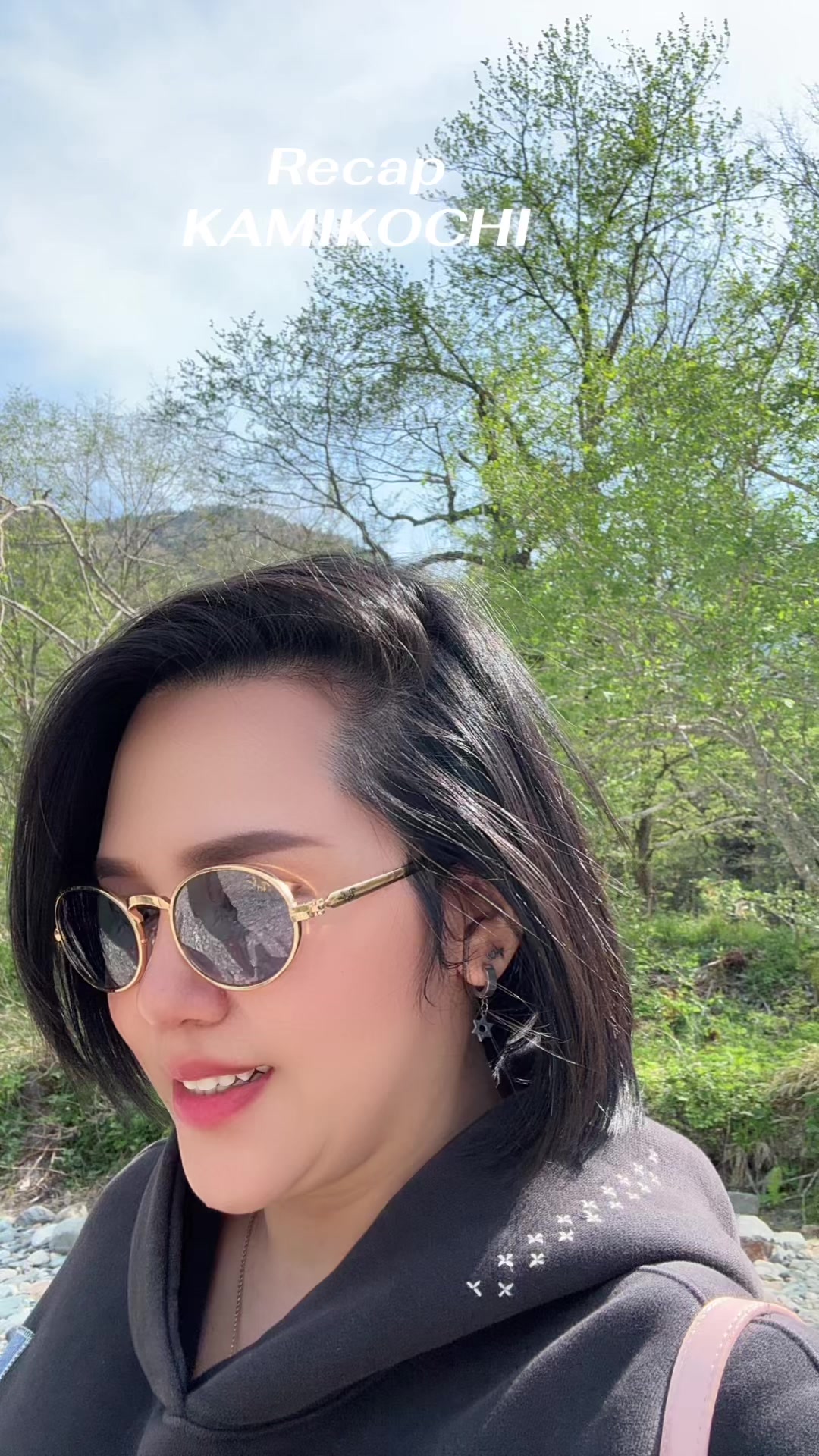 @เรียกฉันว่า ภูวษา PUWASA