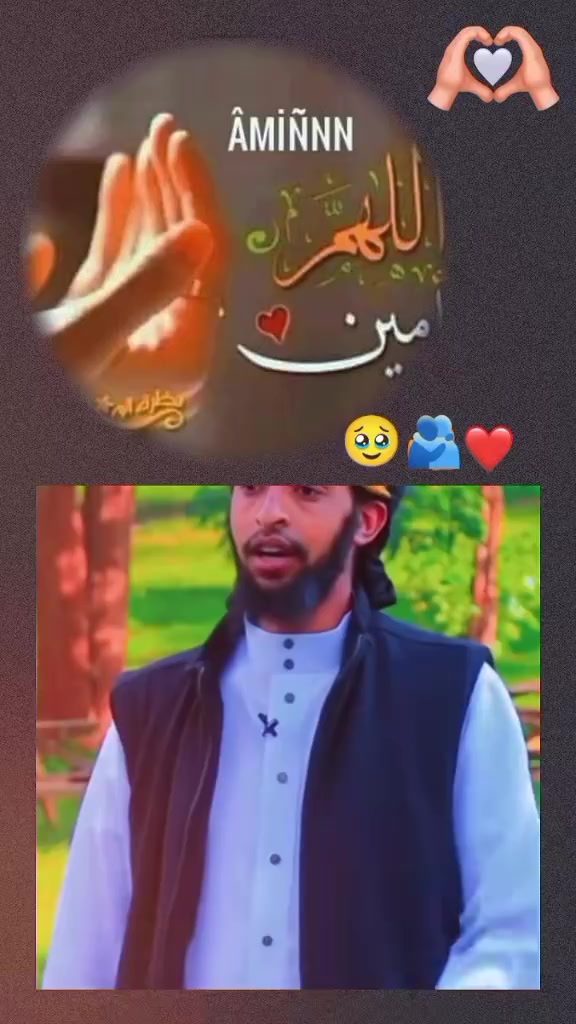@zaafuu sigimoo❤️🫂