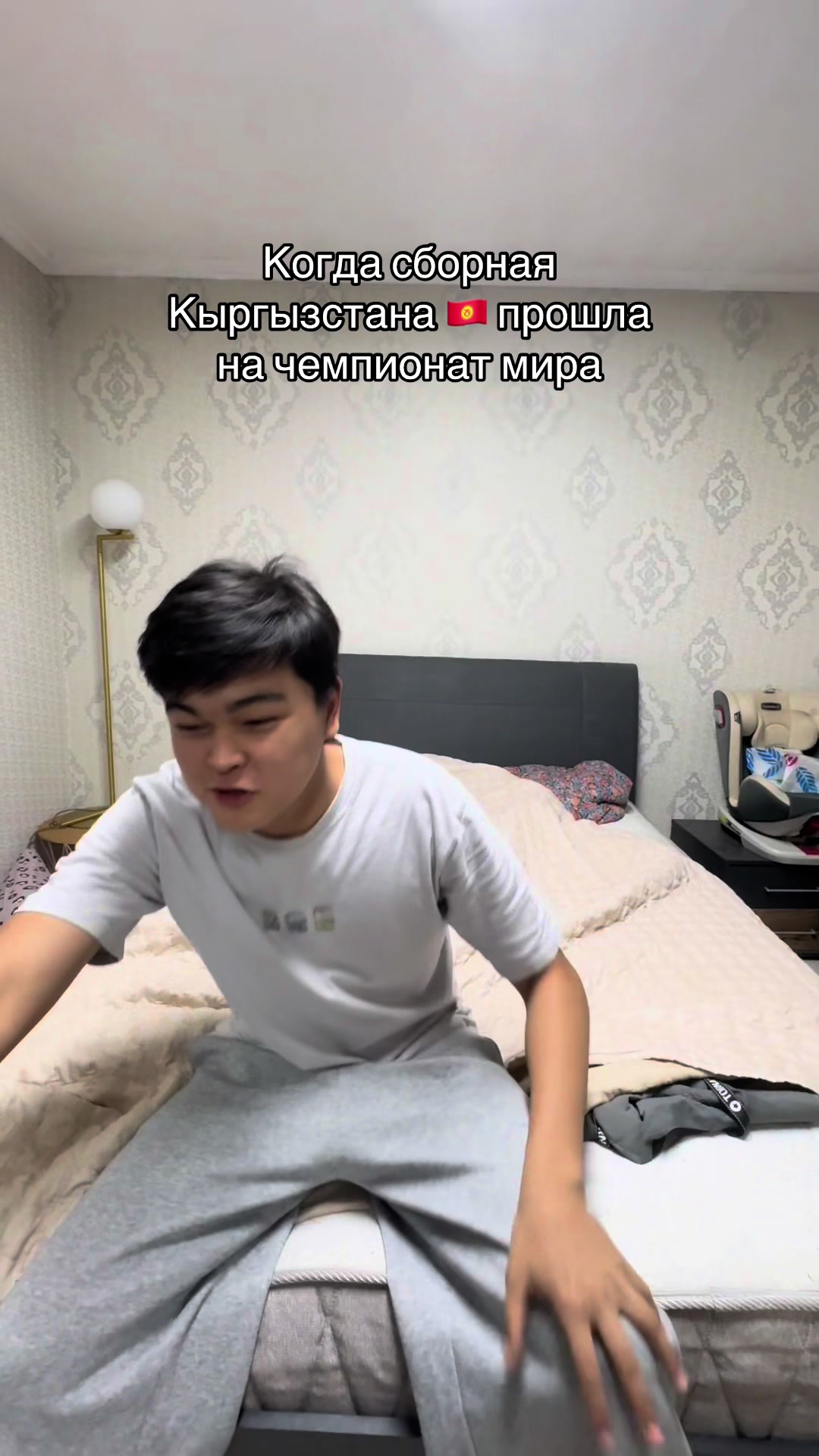 @Ума