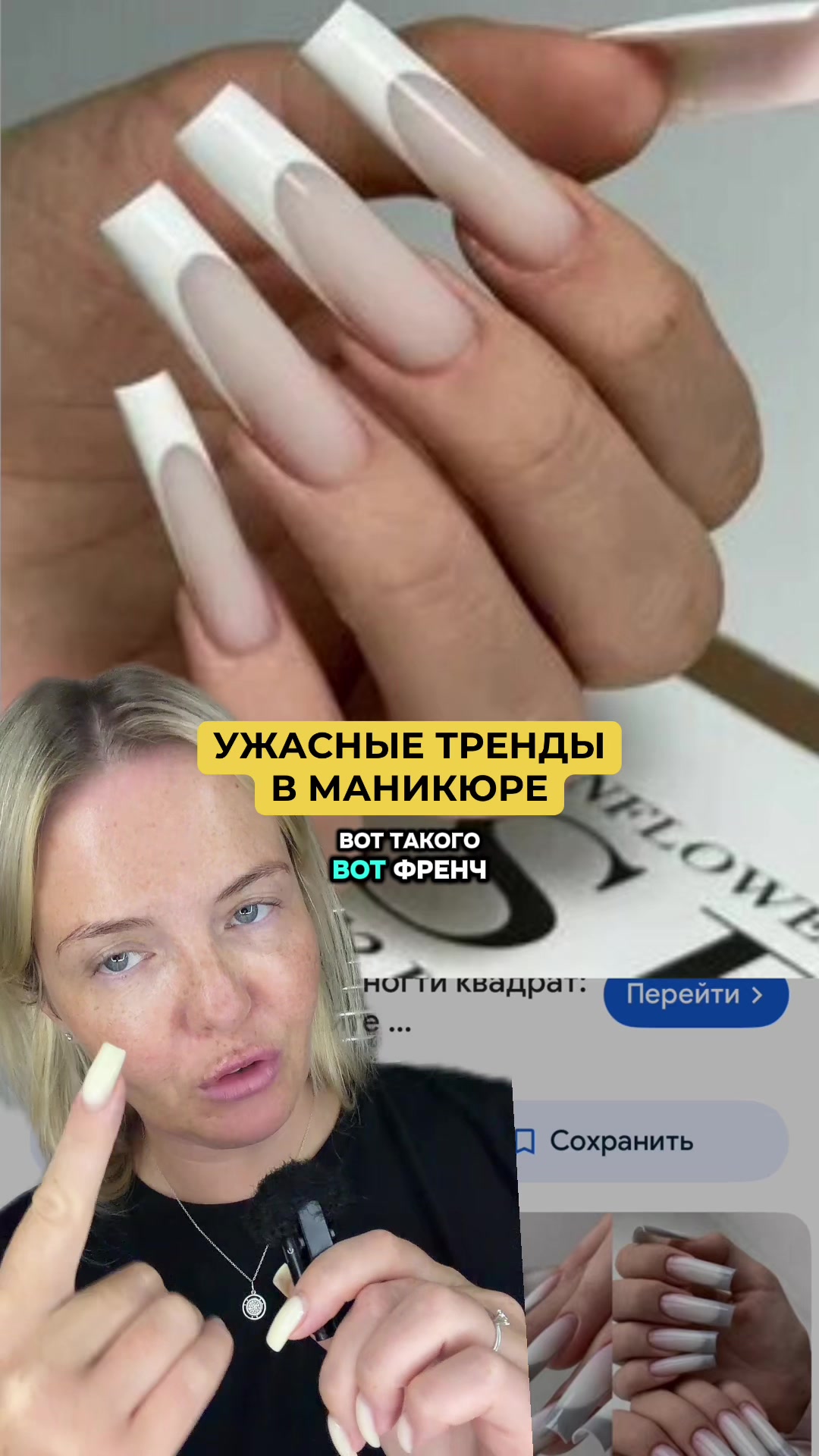 @Tanechka❤️ Обзоры🔹️Lifestyle