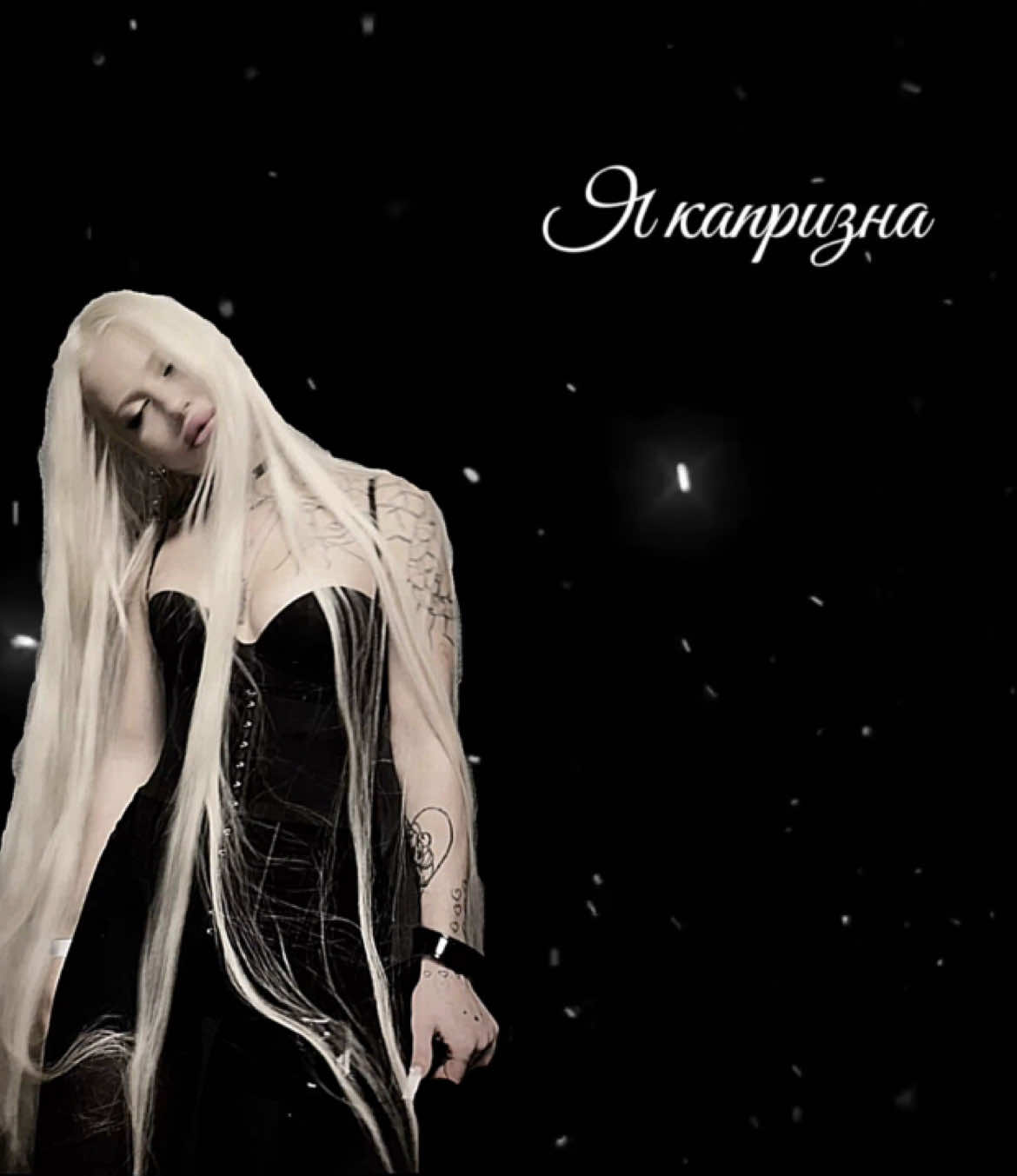 @𝐻𝑜𝒻𝓂𝒶𝓃𝓃𝒾𝓉𝒾𝓍