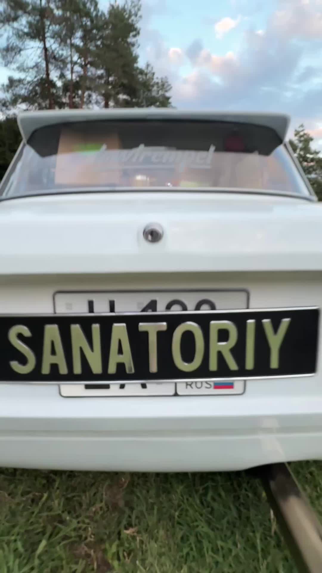 @ИЖФАБУЛА