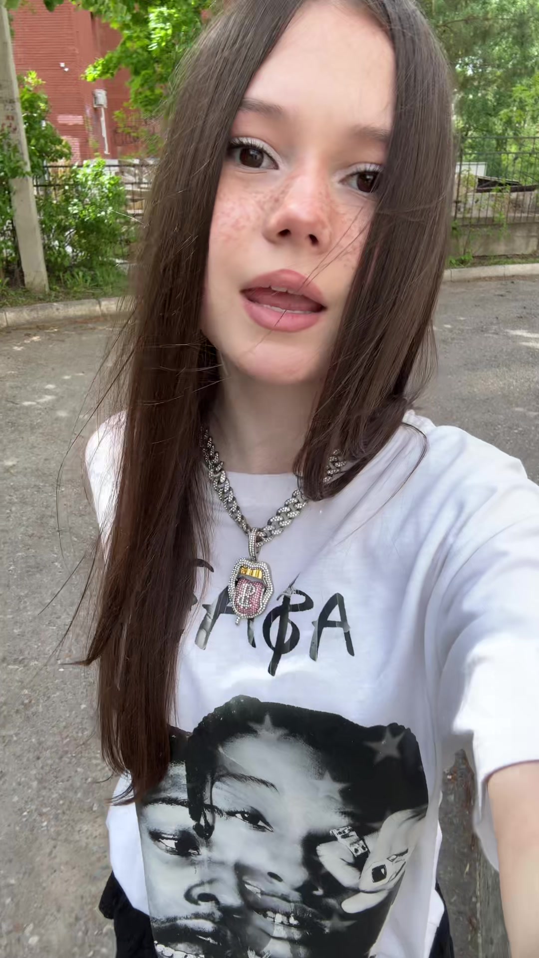@элям