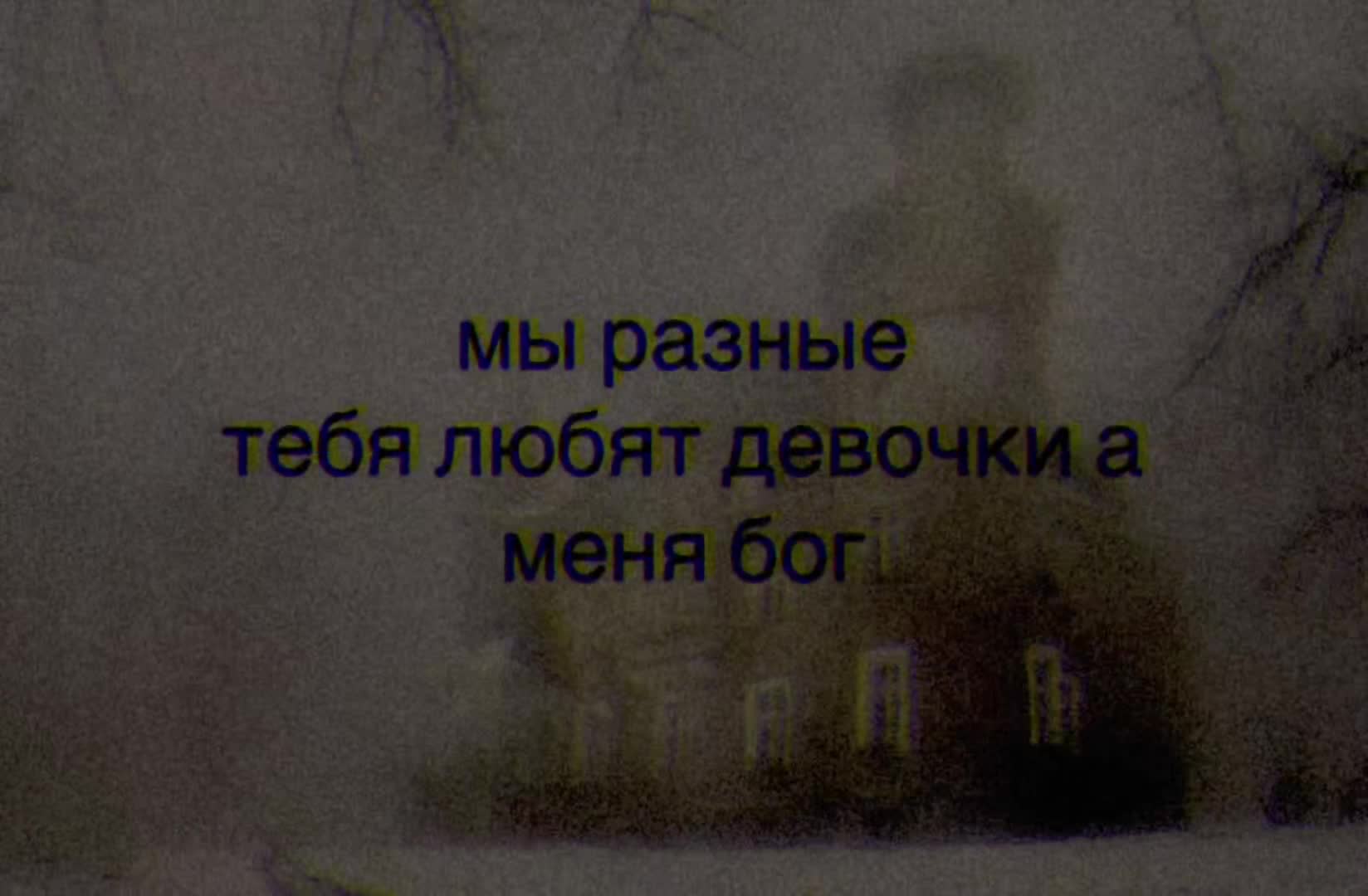 @w8h8