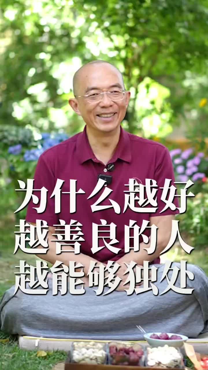 @思维密探