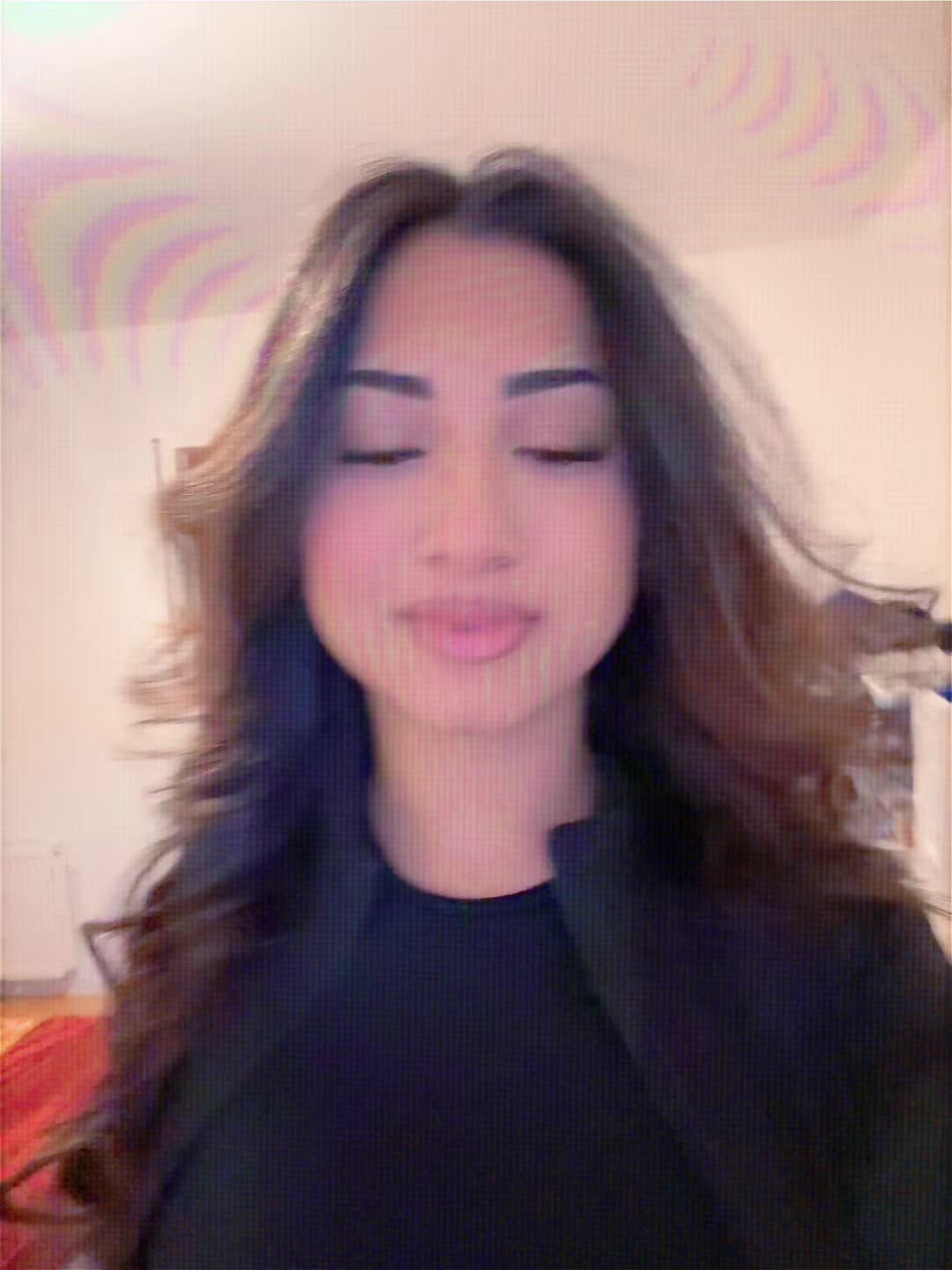 @Емине