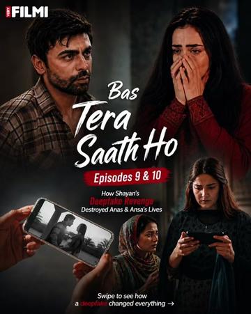 @Very Filmi