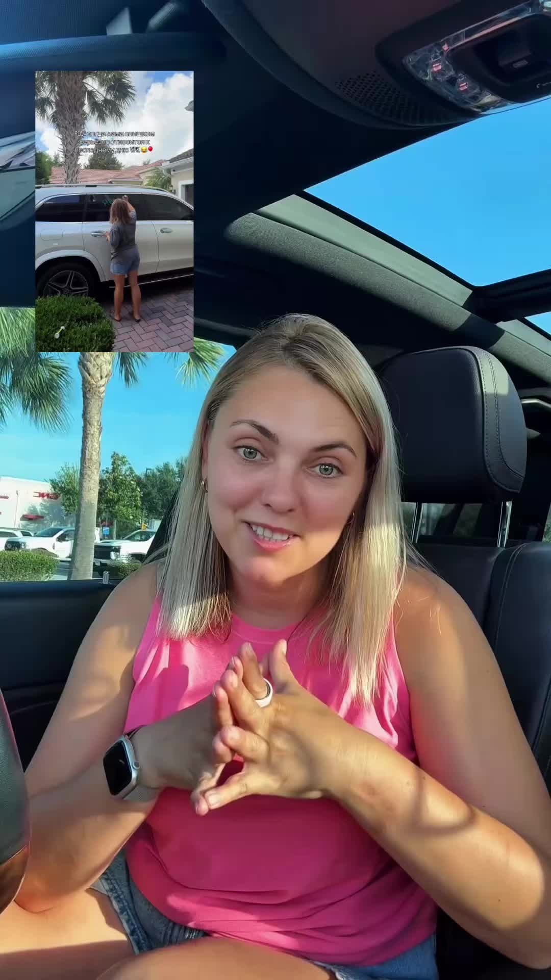 @orlandovskaya