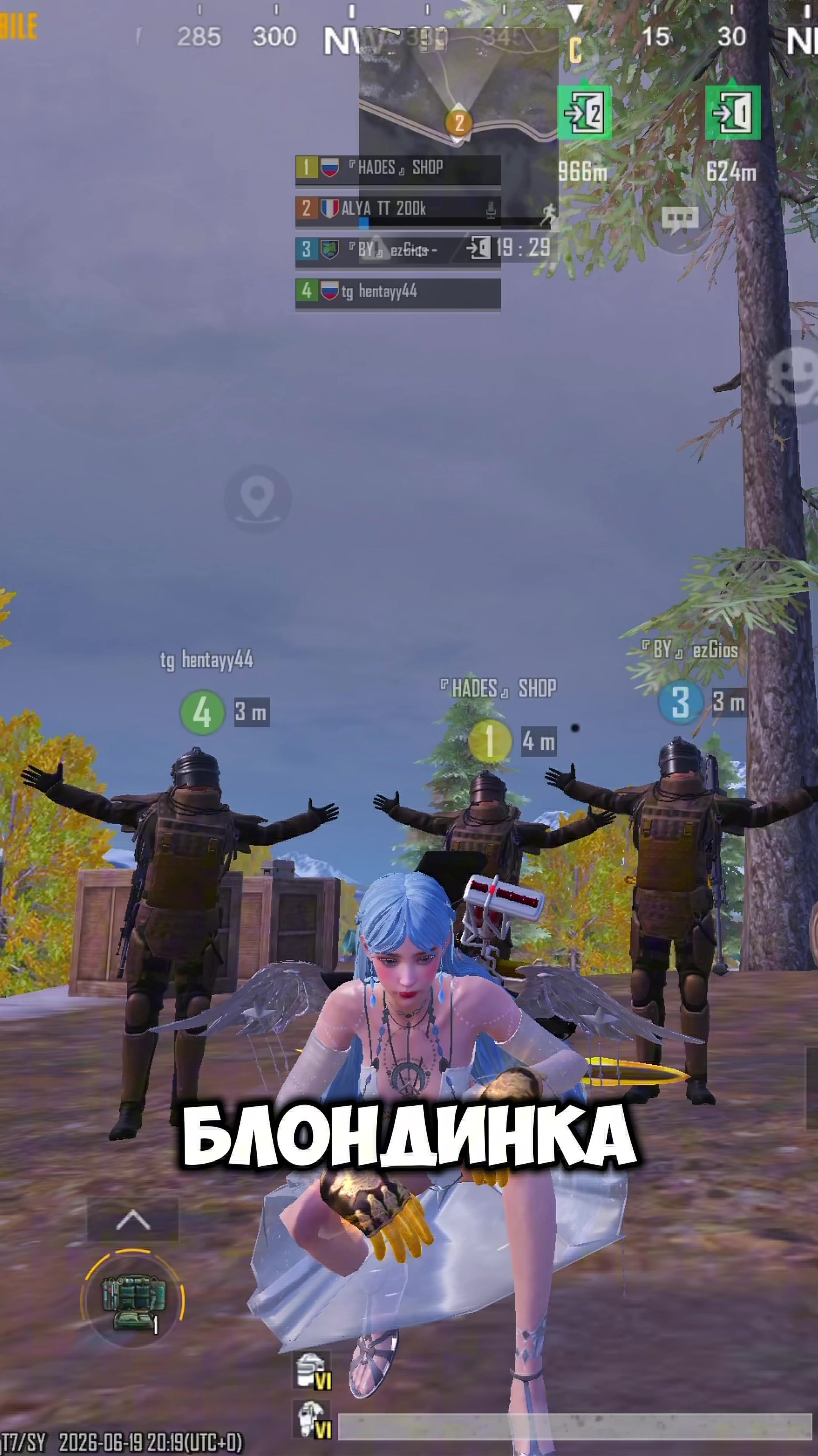 @Аля 🛐