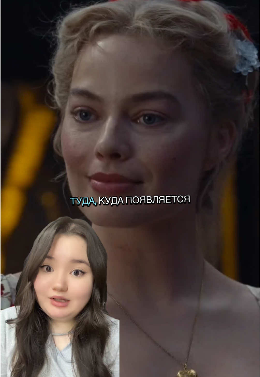 @Анеля🪞🎀