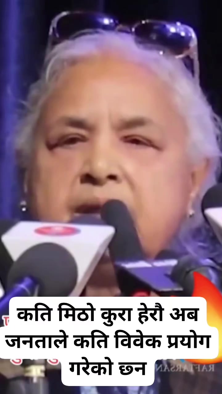 @🐅Rudraprasad🔥