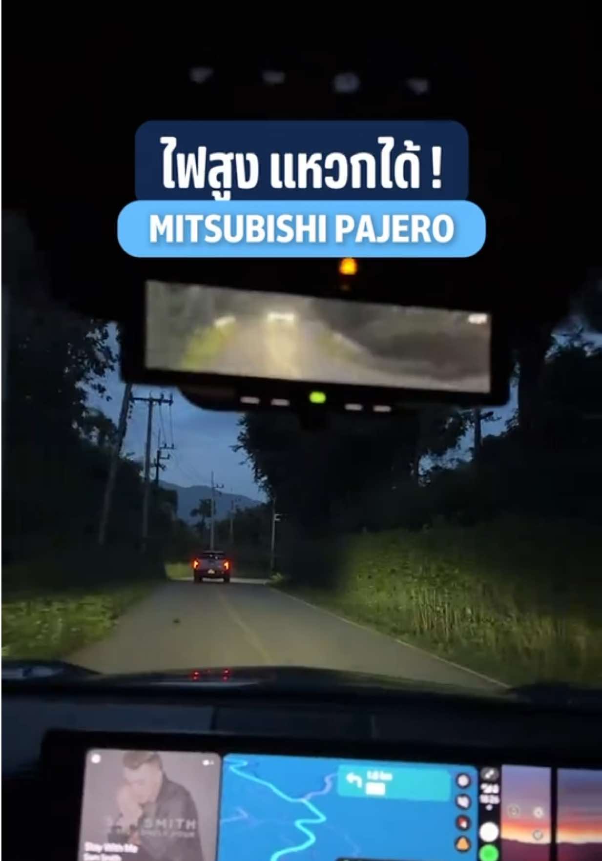 @THO AUTO