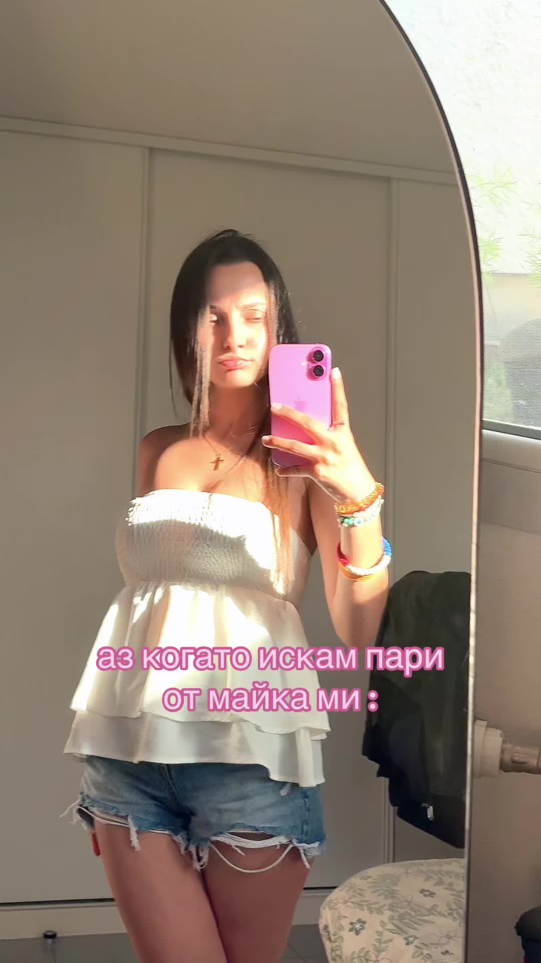 @_s.staneva