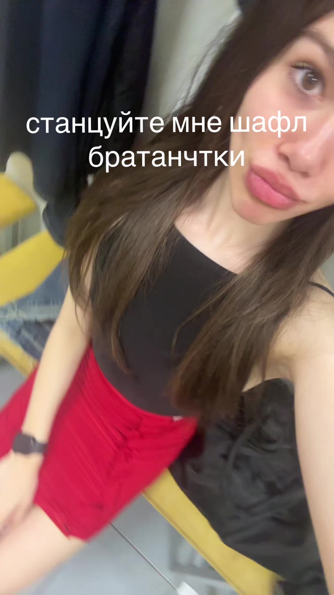@тгк:my.veronika