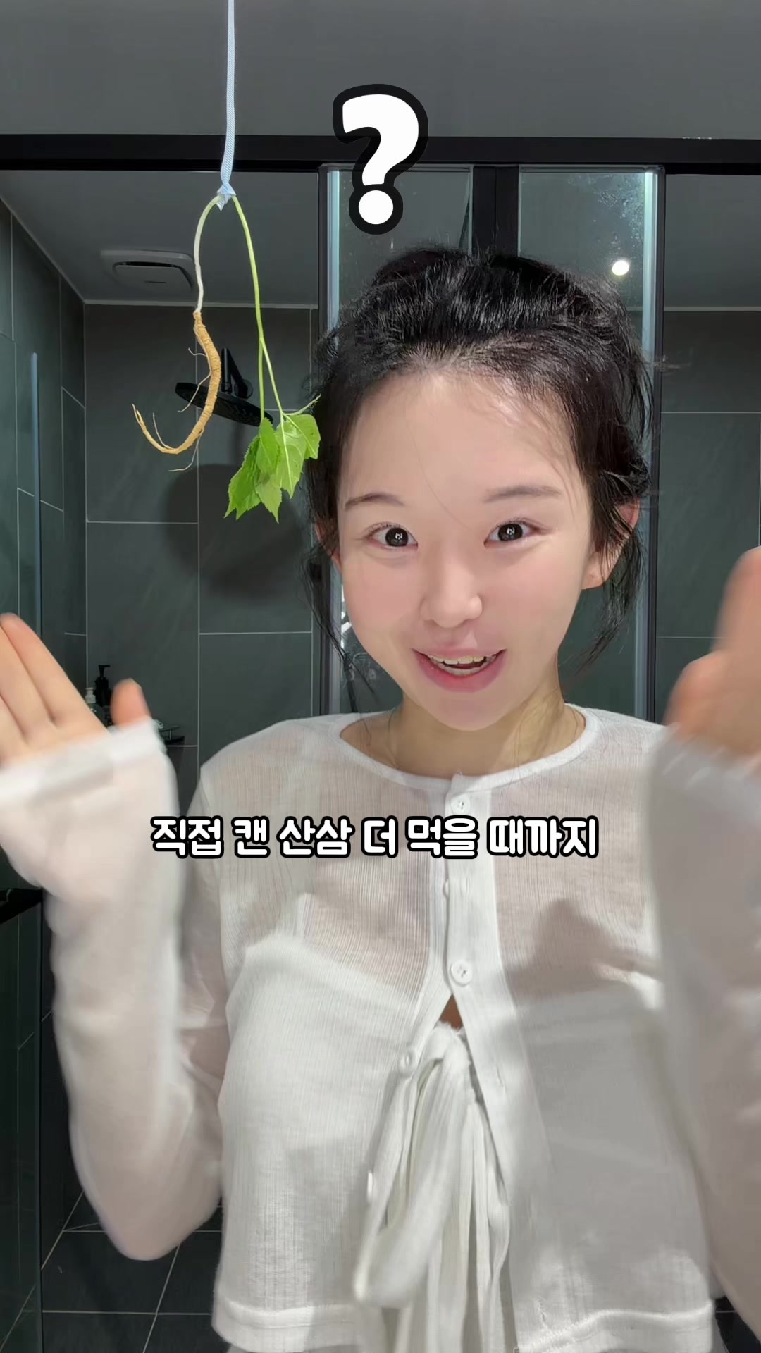 @율희🔮