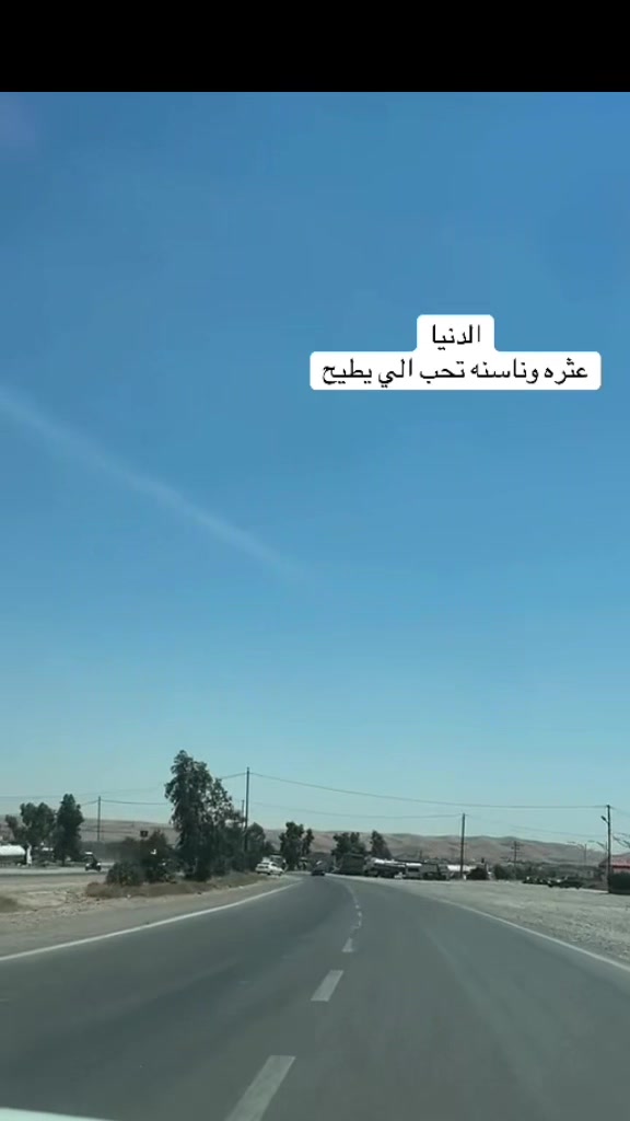 @راحآــ💔ــين