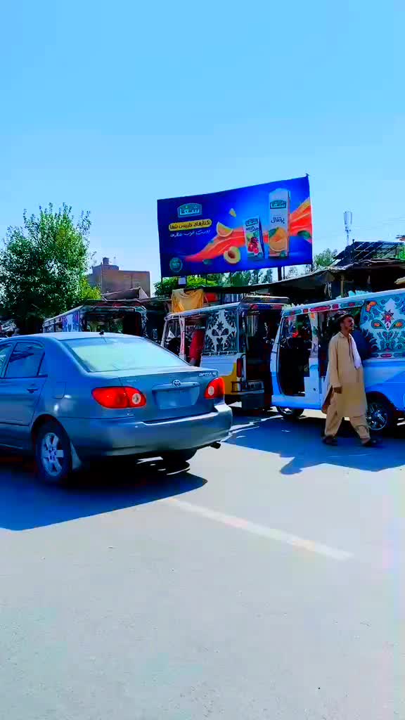 @🖤Nangarhar🇦🇫