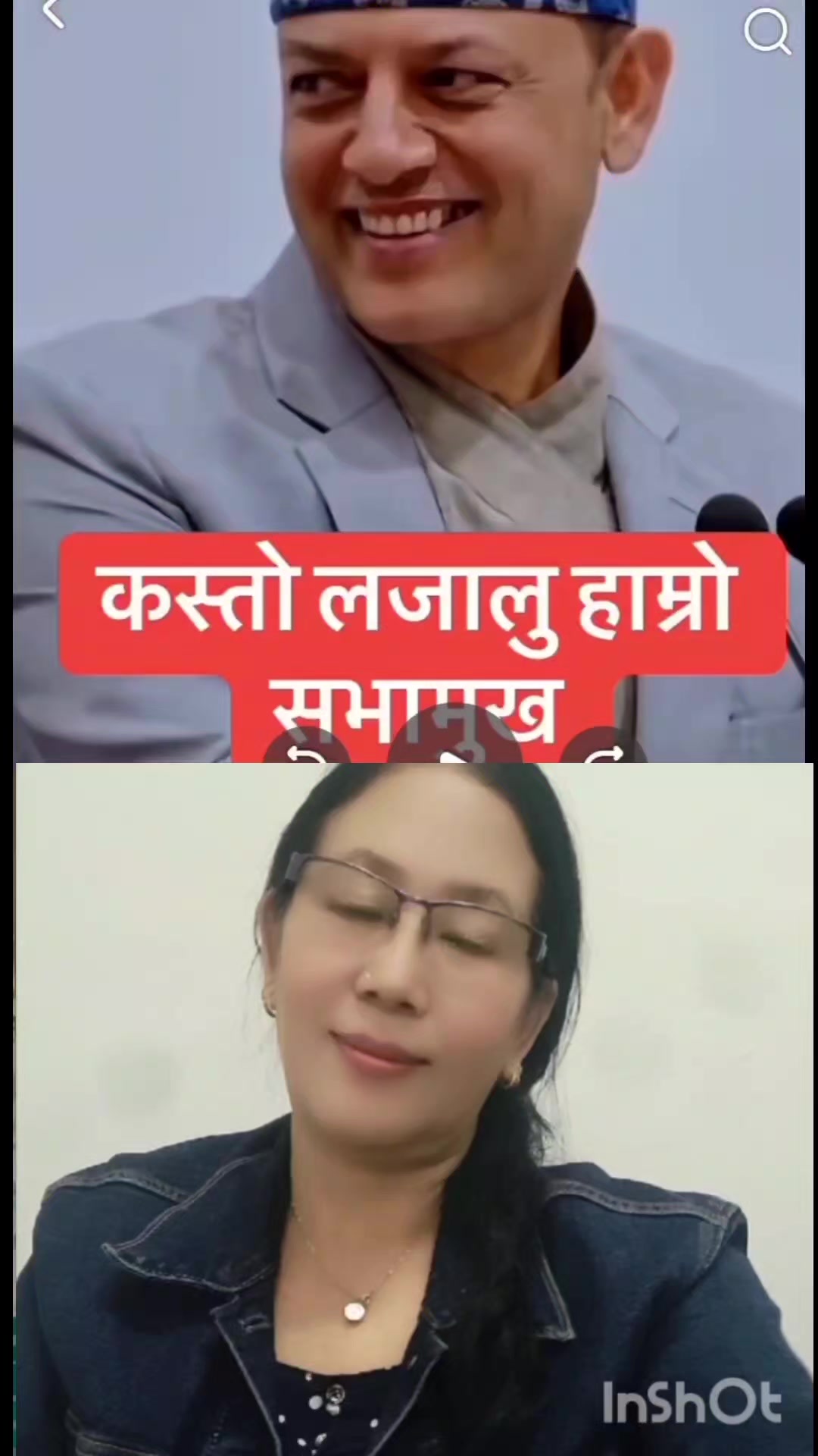 @Abhishekrai