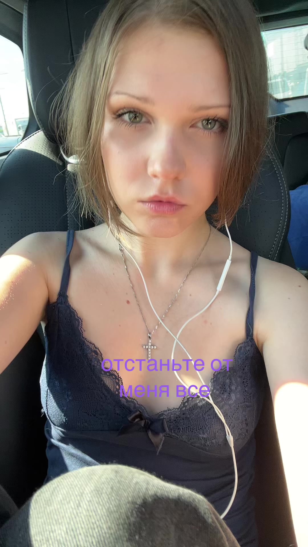 @arinkamandarinkapro