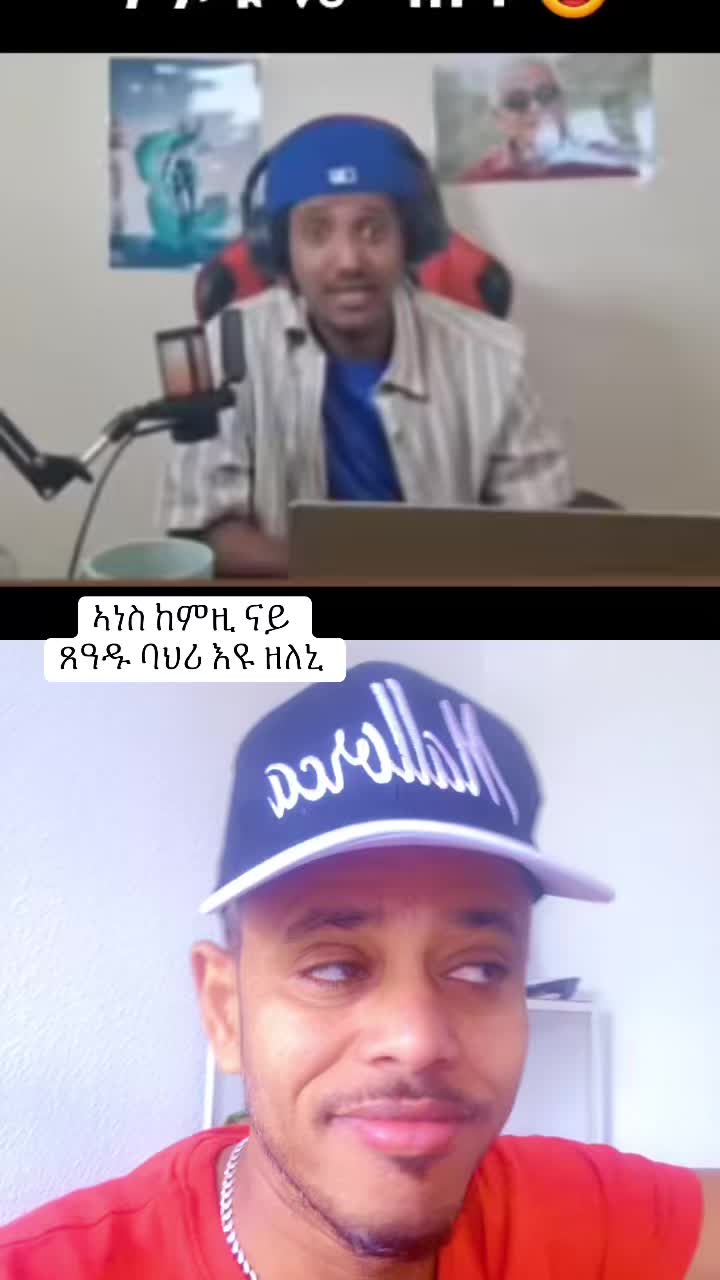 @Fltet Nkulu