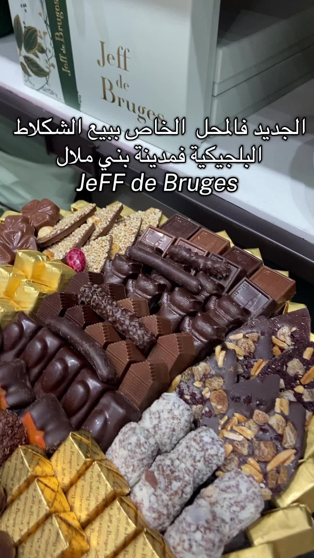 @atlasdelivery.ma