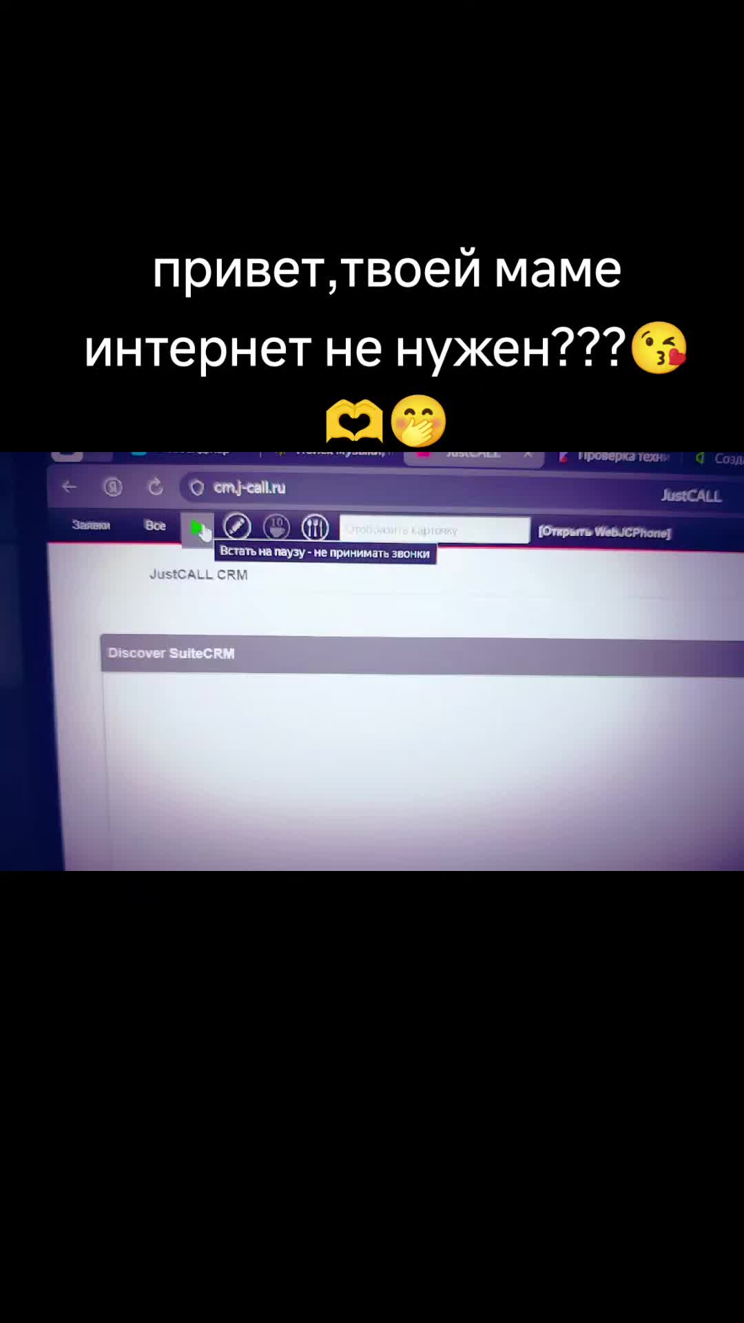 @@Аляшка💅
