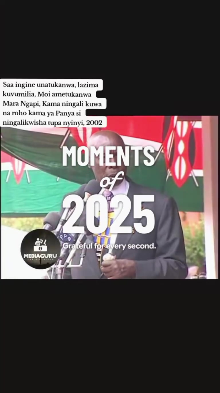 @MediaGuru