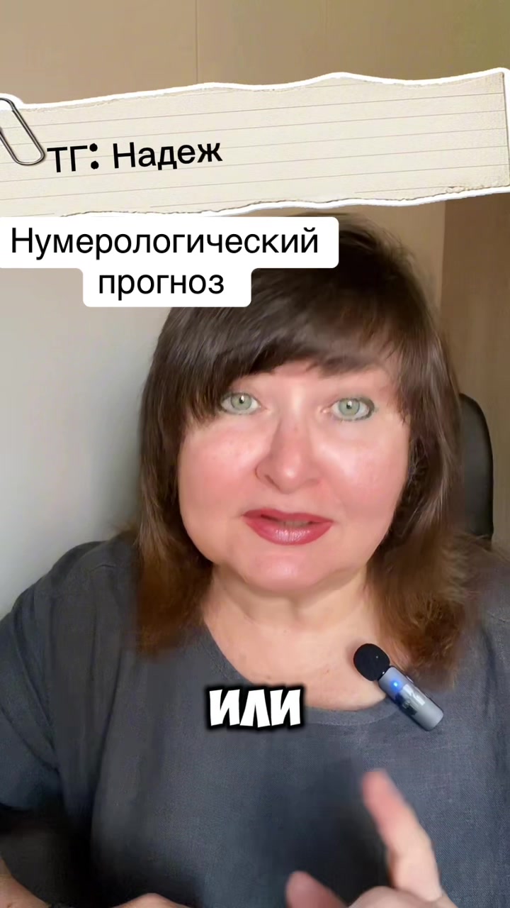 @your_nad999