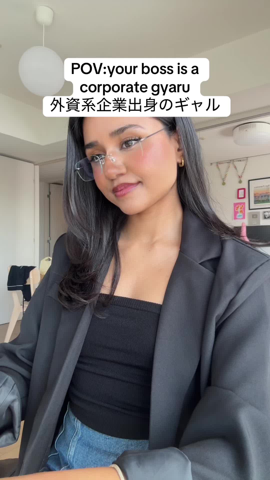 @hiananya