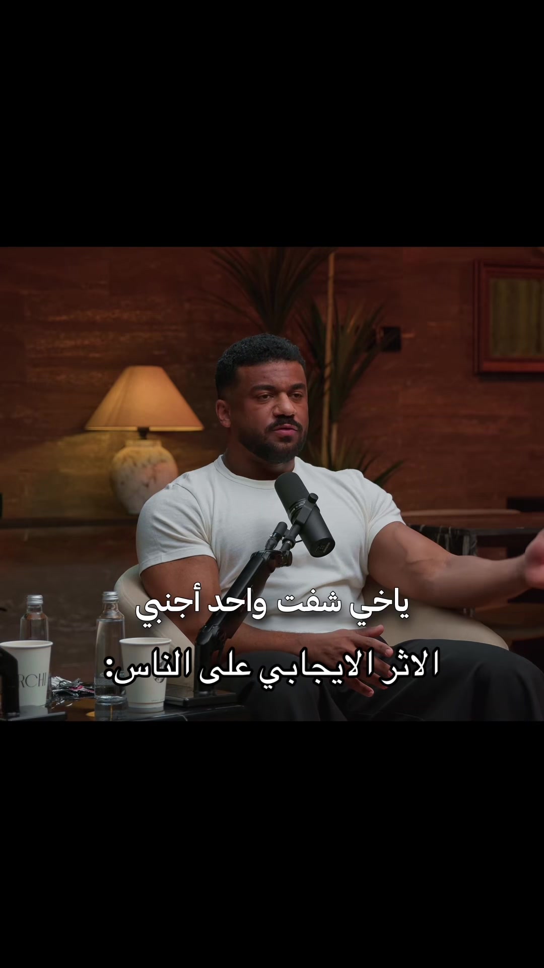 @بودكاست على البنش OTB إكسترا