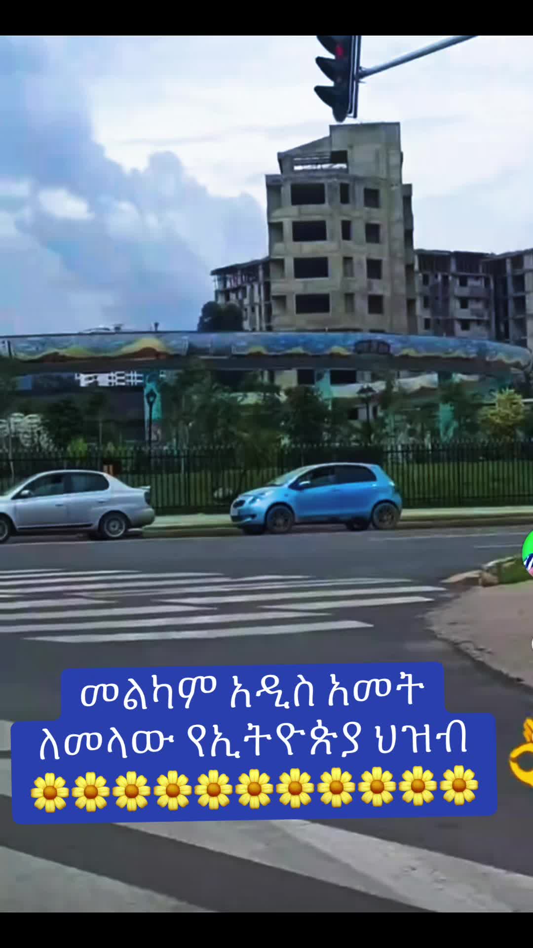 @Mahider🇺🇲🇪🇹