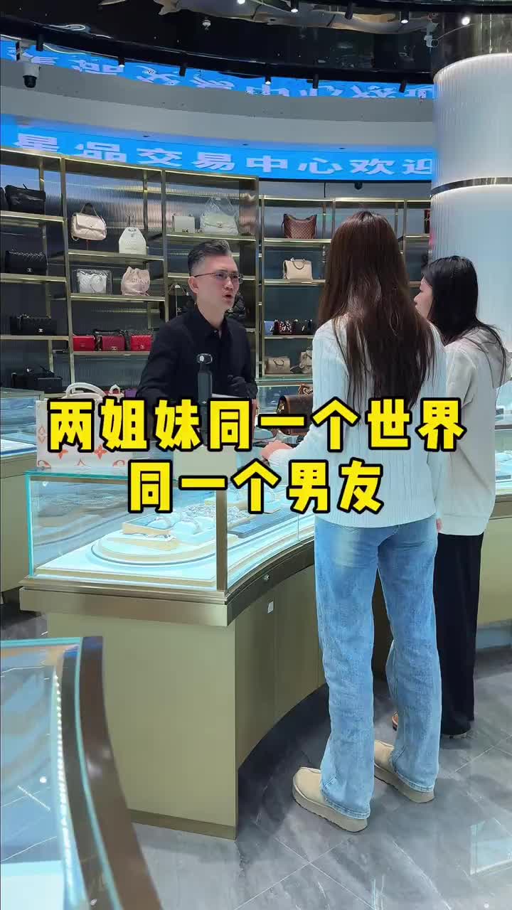 @森Zong