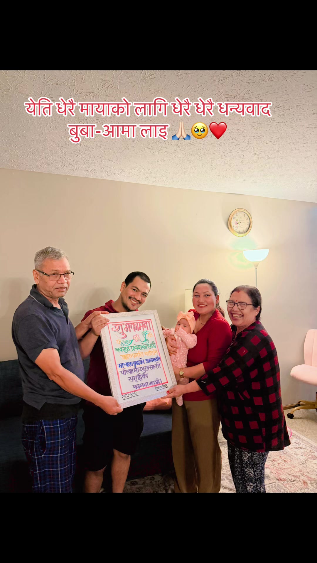 @🇳🇵Menuka godar🇺🇸