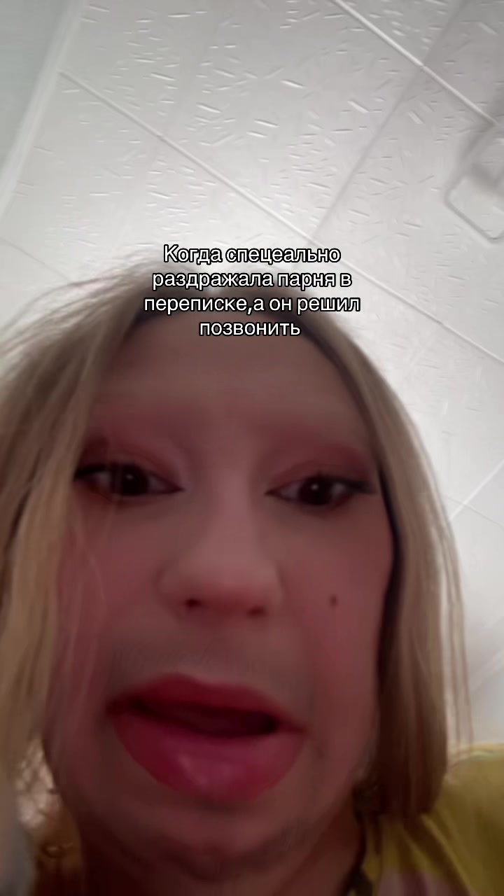 @Makima.