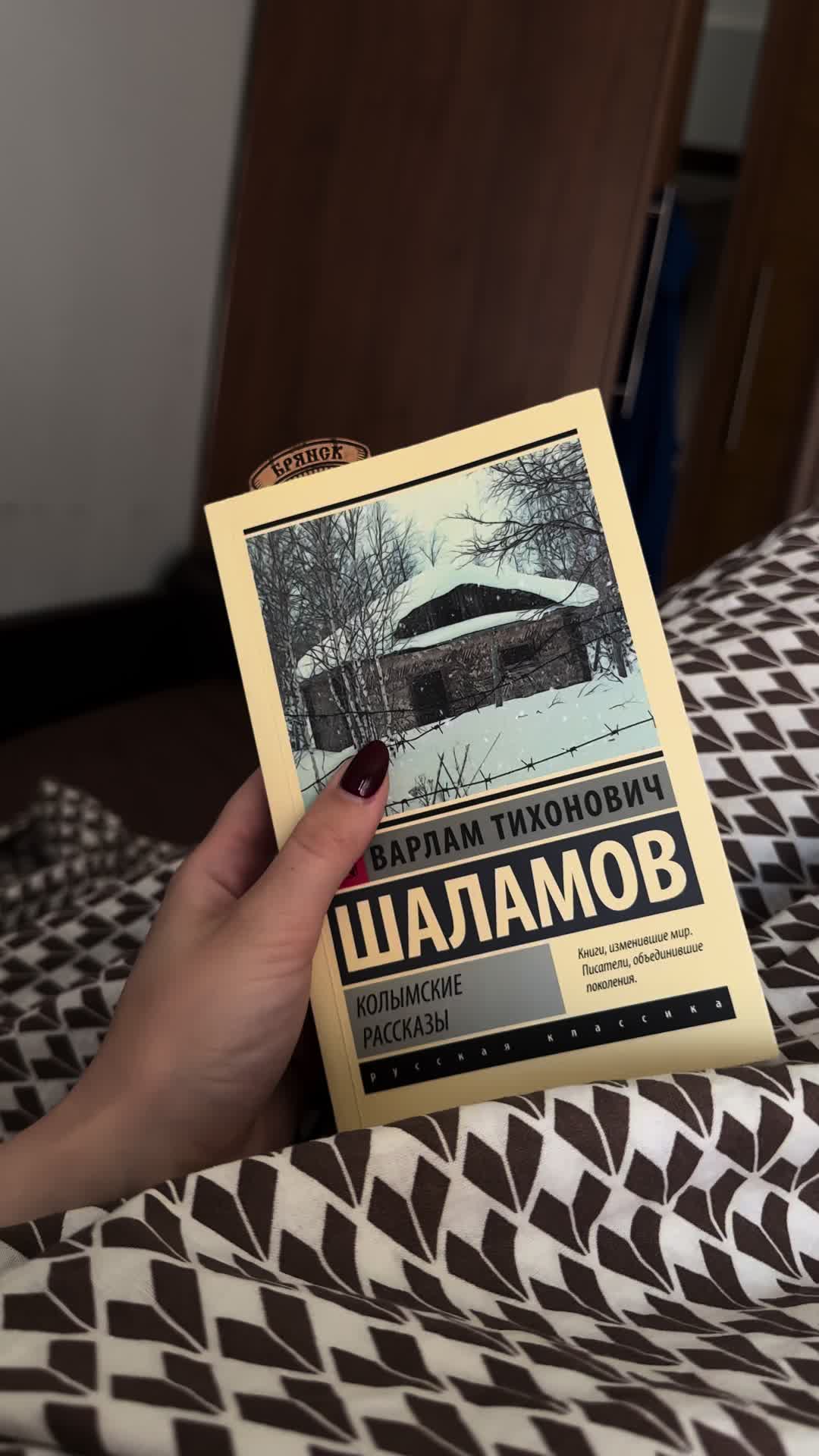 @Юлия Гребенщикова | Юрист ⚖️