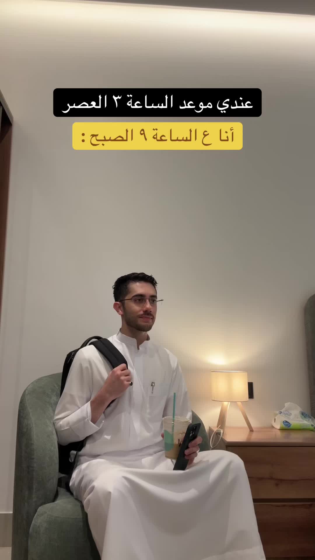 @subhi صبحي