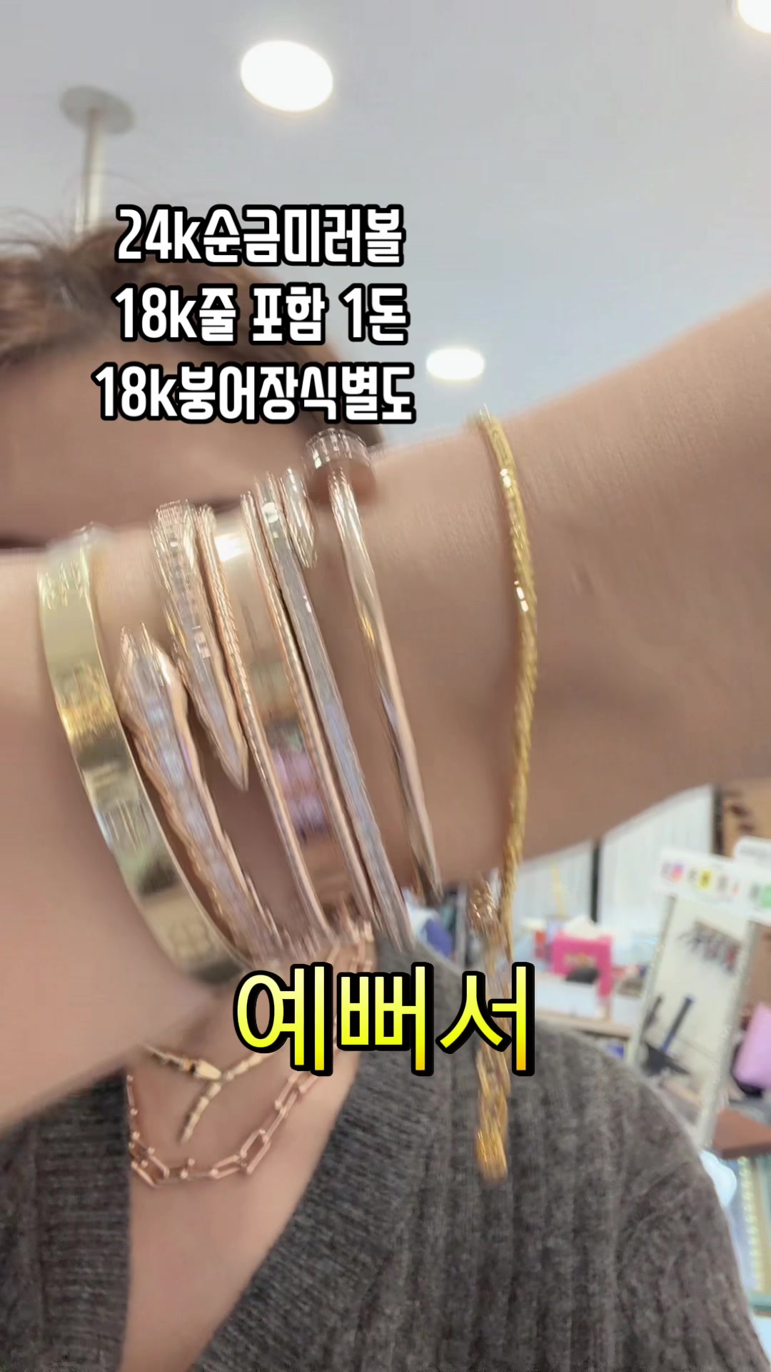 @골드언니금별