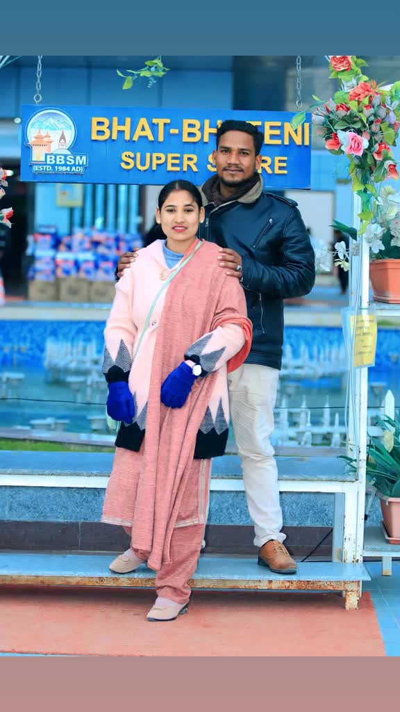 @Puja Sonar🥰🥰446
