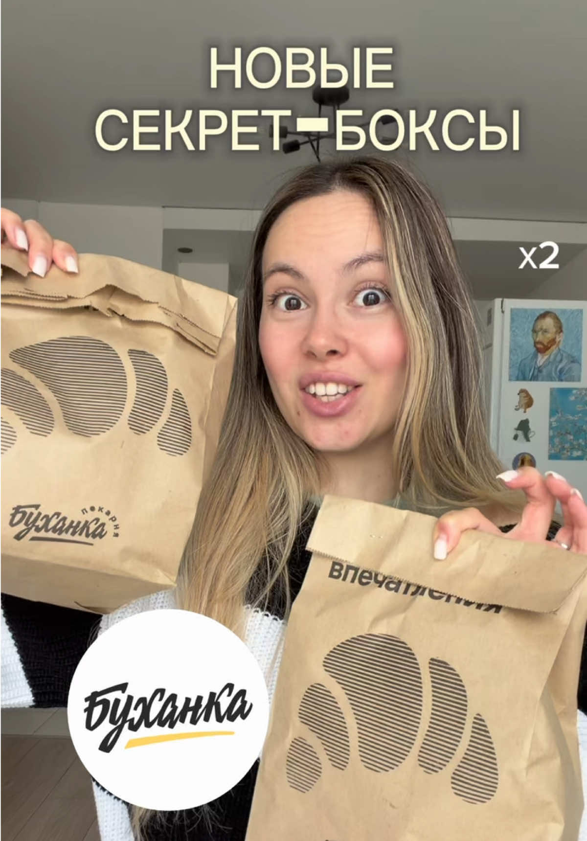 @renetteASMR
