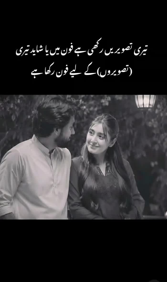 @🩸Mحraں  Da مuنda🫀