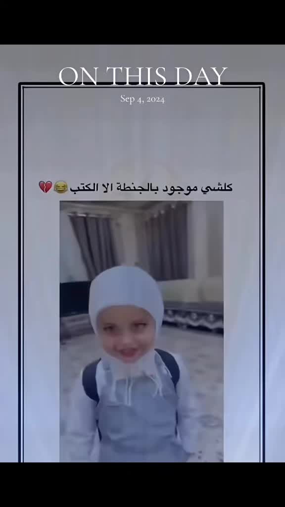 @🤟𝐒𝐄𝐑𝐄𝐄𝐍𝐀سًـيّرّيّنٌآ🤟