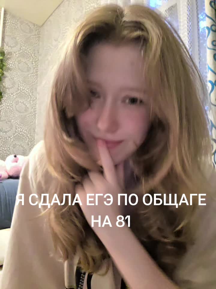 @Masha