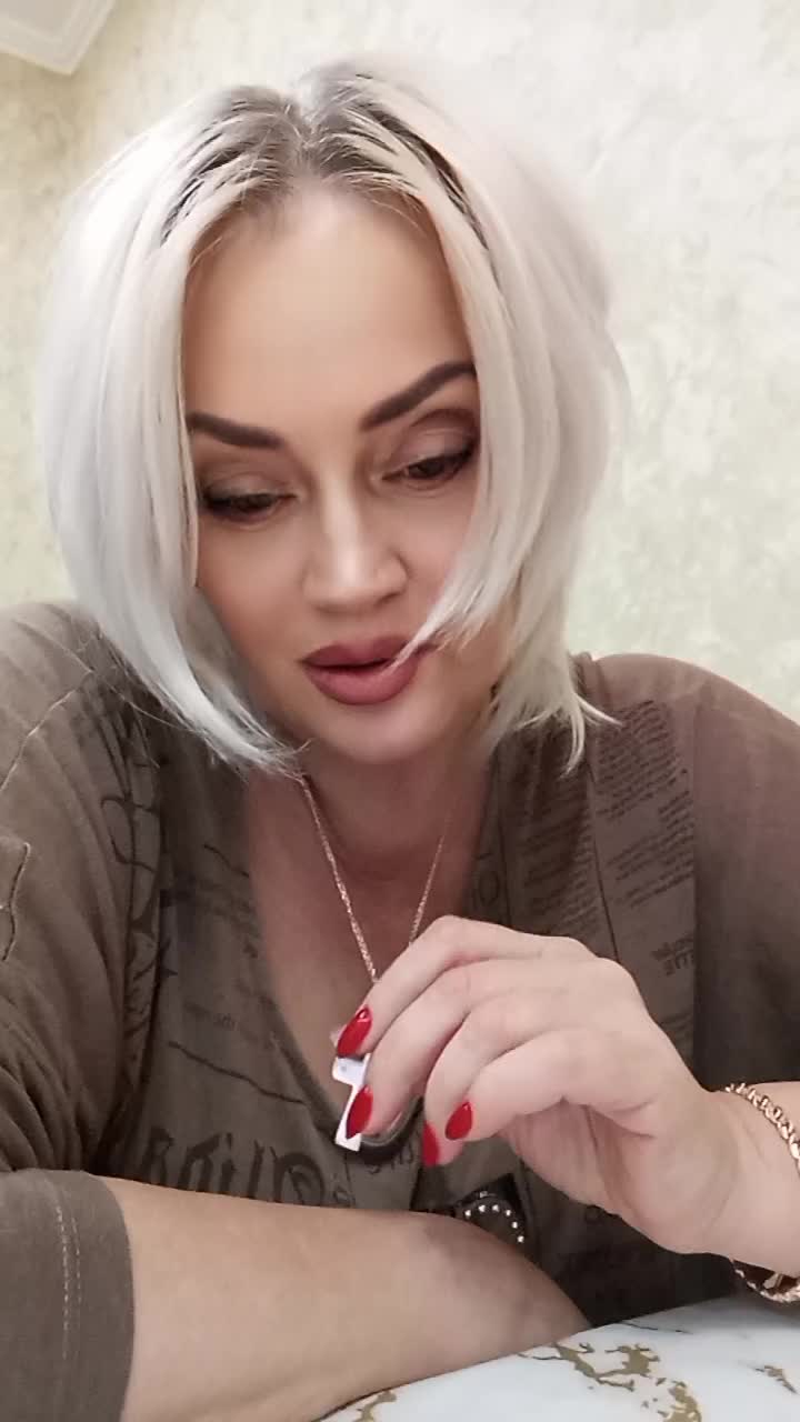 @инна
