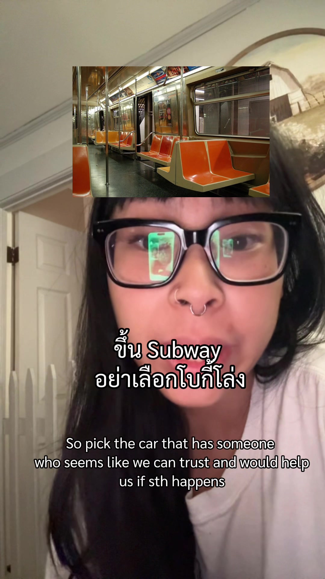 @earn (เอิร์น) | a girl in 🇺🇸