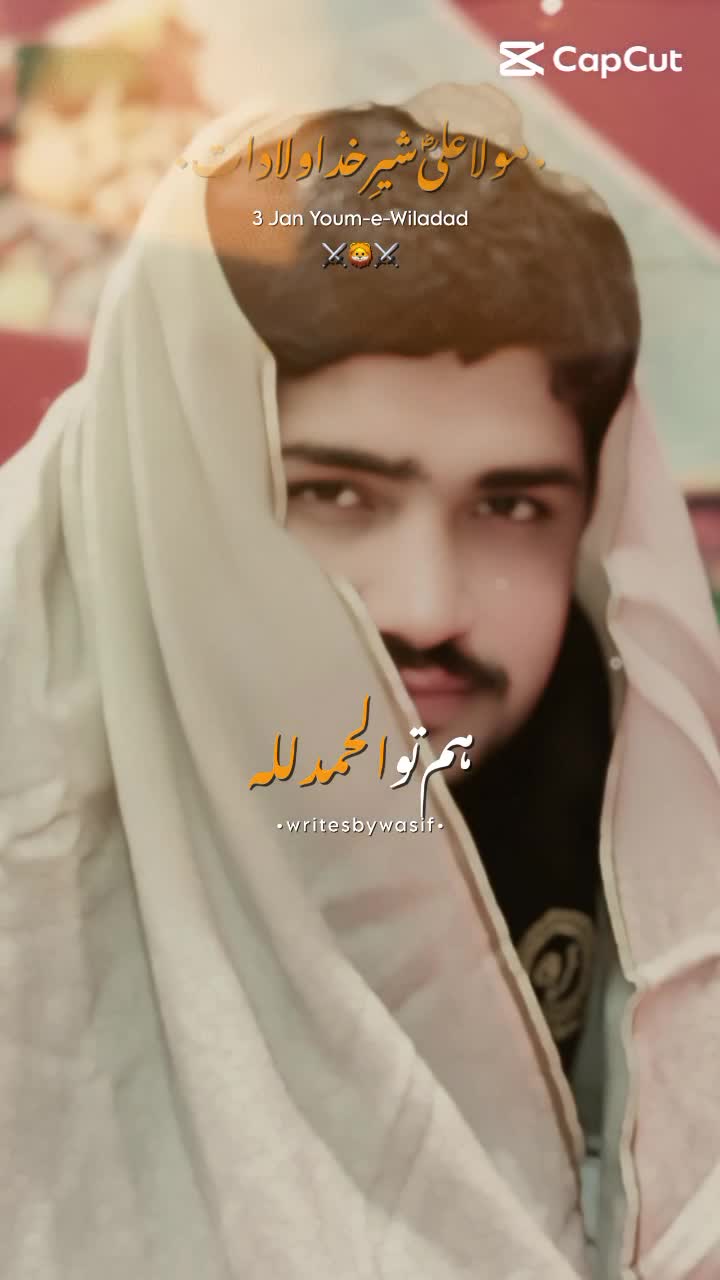 @Saadii bosal