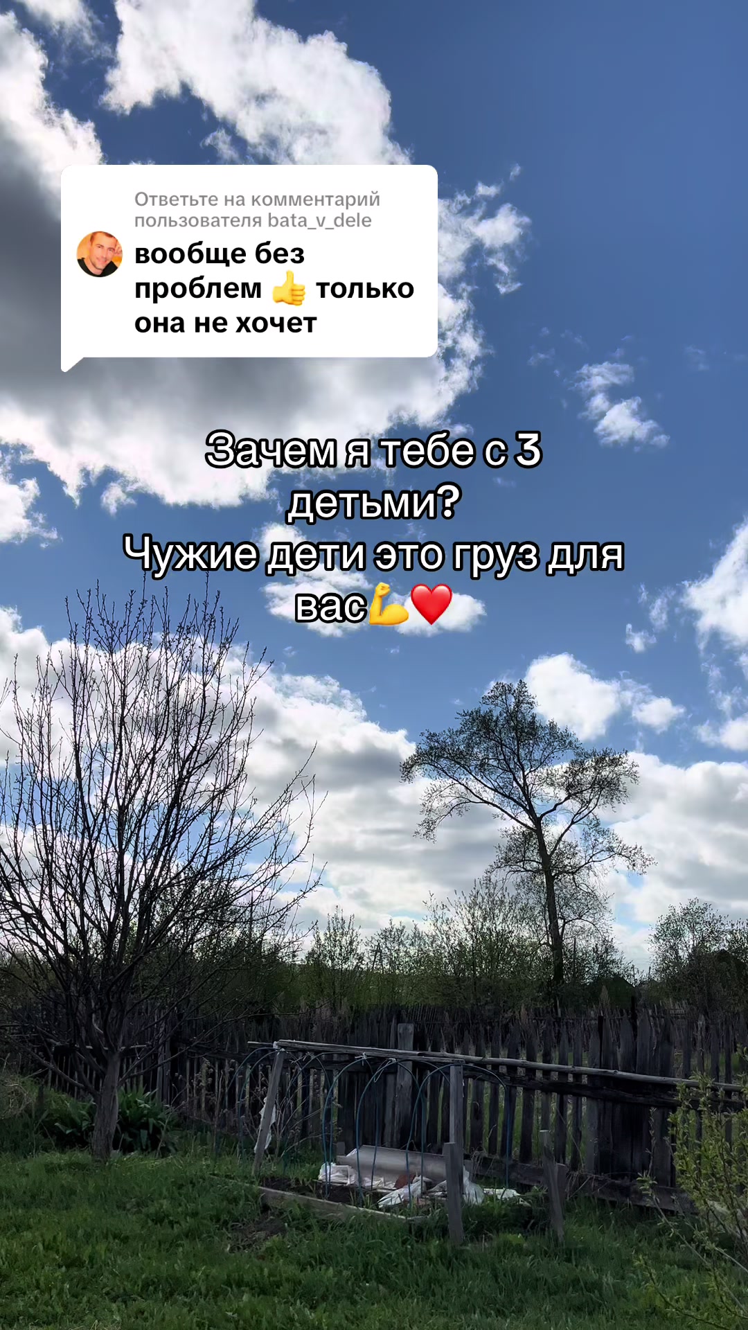 @Аленчик💋