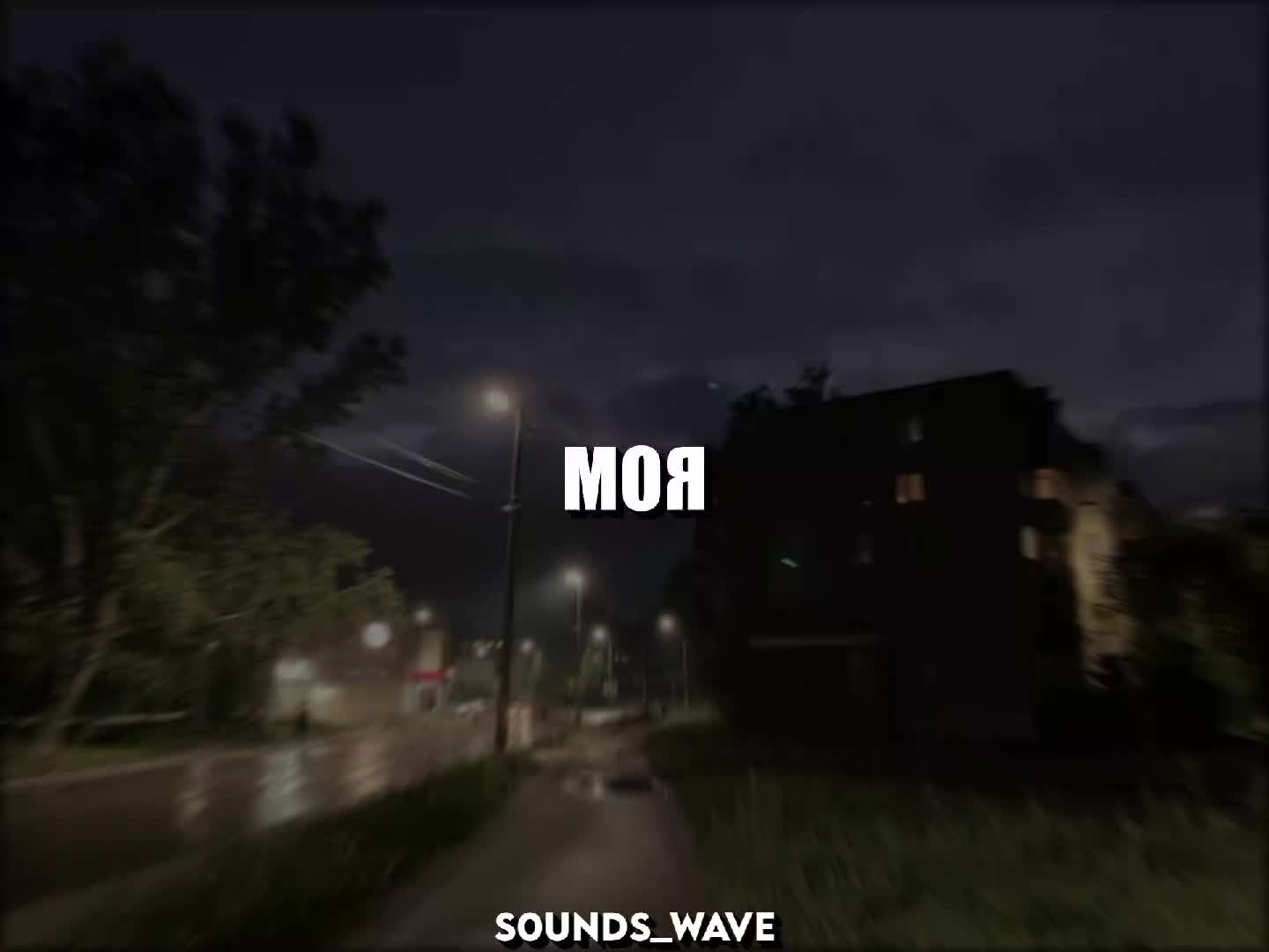 @𝕤𝟘𝕦𝕟𝕕𝕤_𝕨𝕒𝕧𝕖