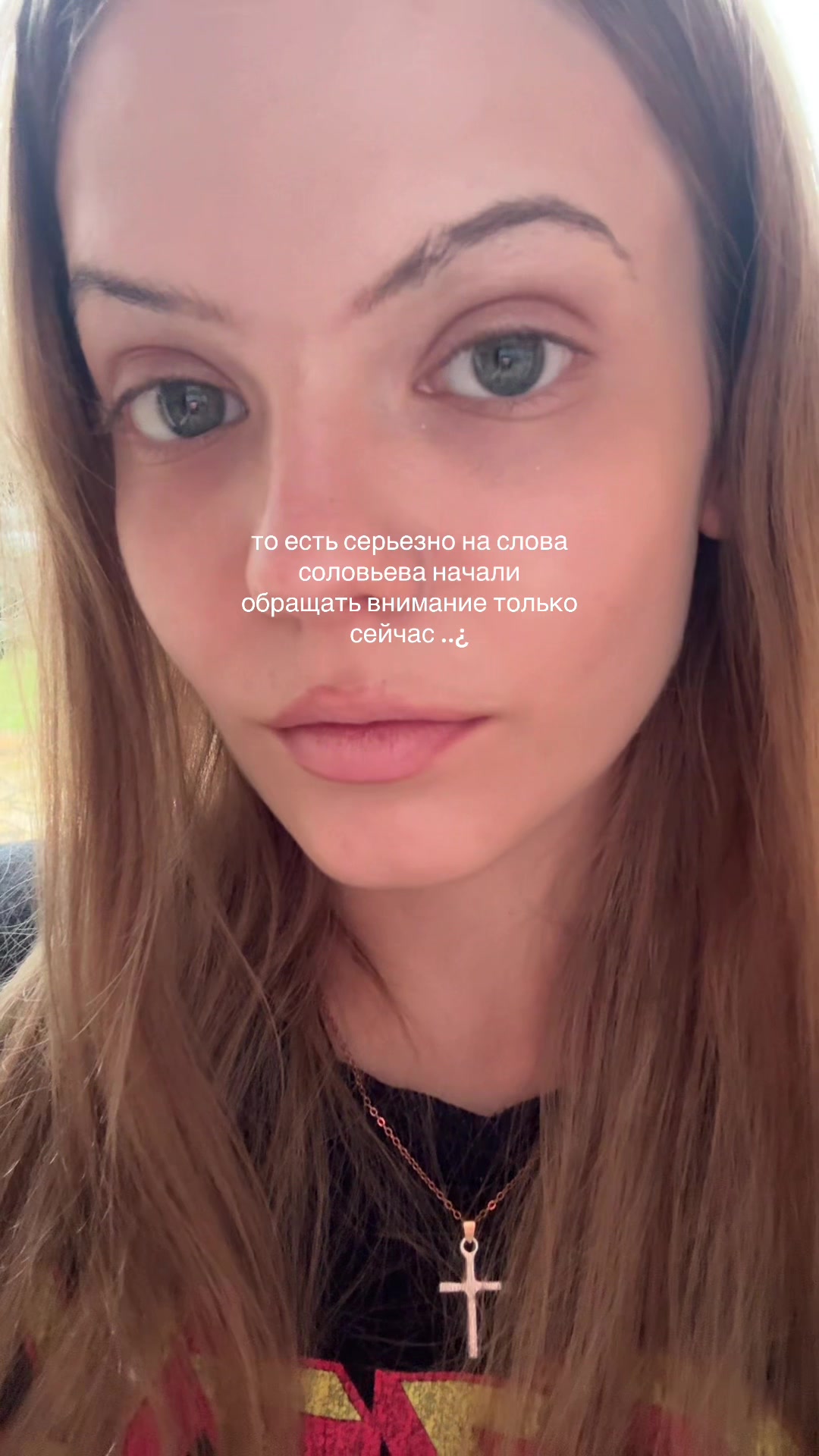 @Дудуева если че