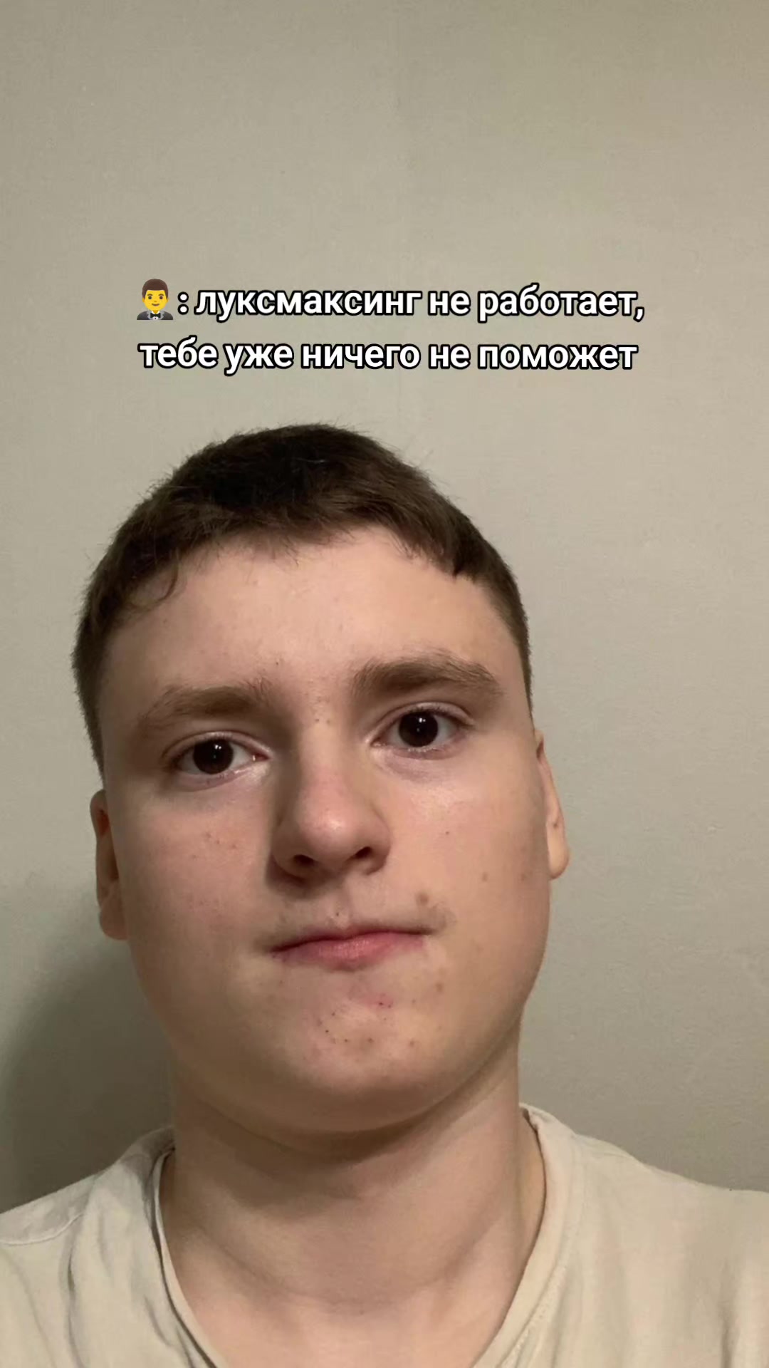 @Looksdak
